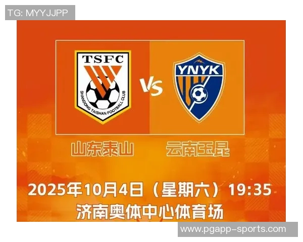 泰山小将齐千程亮相赛前发布会进入本轮中超比赛名单引关注